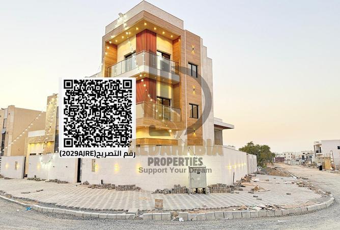 55755186 - صورة العقار 2