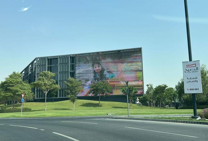 15990213 - Property Main Image