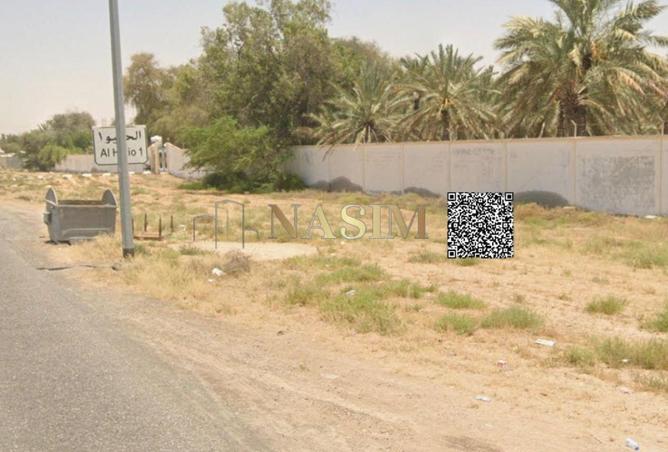 73849543 - Property Image 2