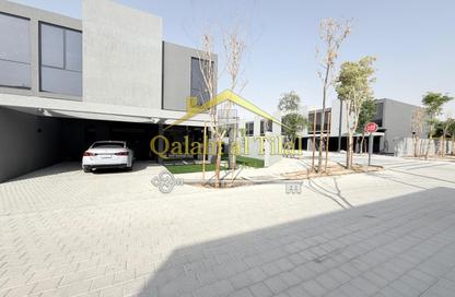 Townhouse - 4 - 5 for rent in Saro - Masaar - Tilal City - Sharjah