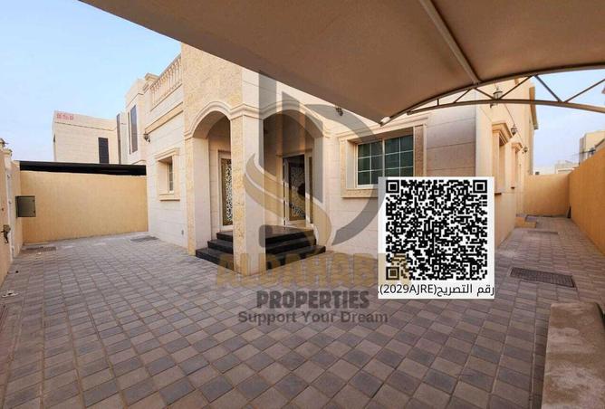 16118839 - Property Main Image