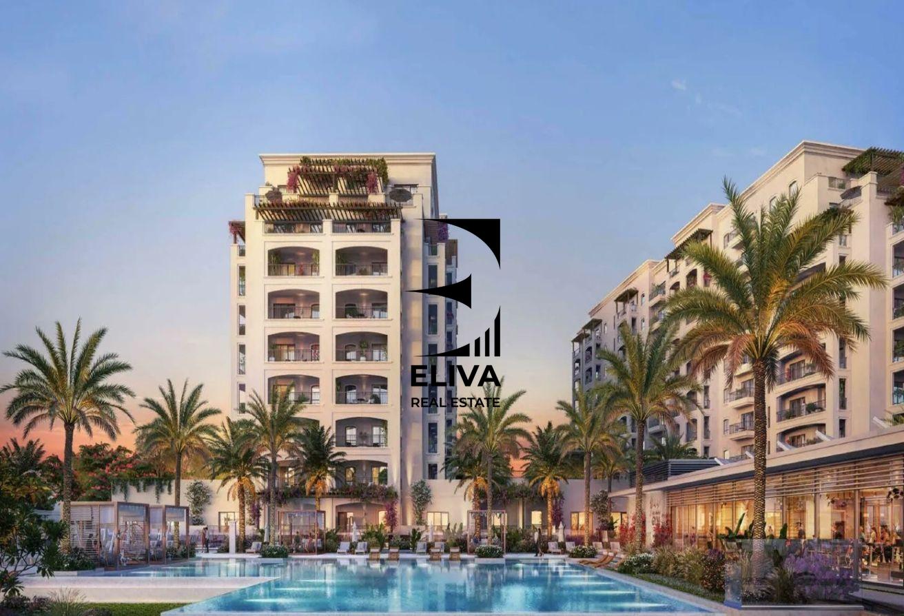 Modern Layout | 2 Balconies | Handover Soon