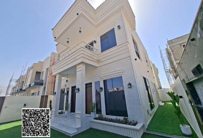 81954216 - صورة العقار 3