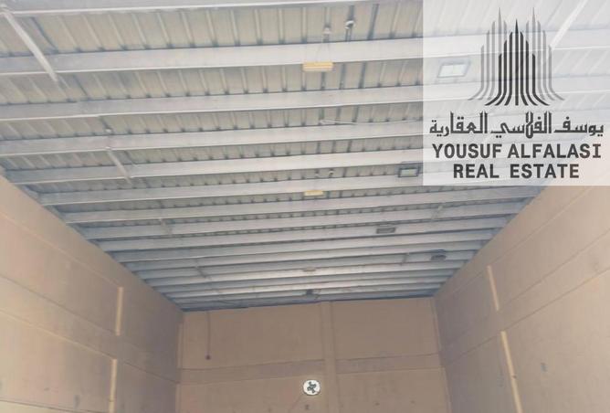 55739725 - صورة العقار 2