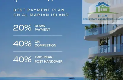 شقة - 2 غرف نوم - 3 حمامات للبيع في ميراجو - جزيرة المرجان - رأس الخيمة