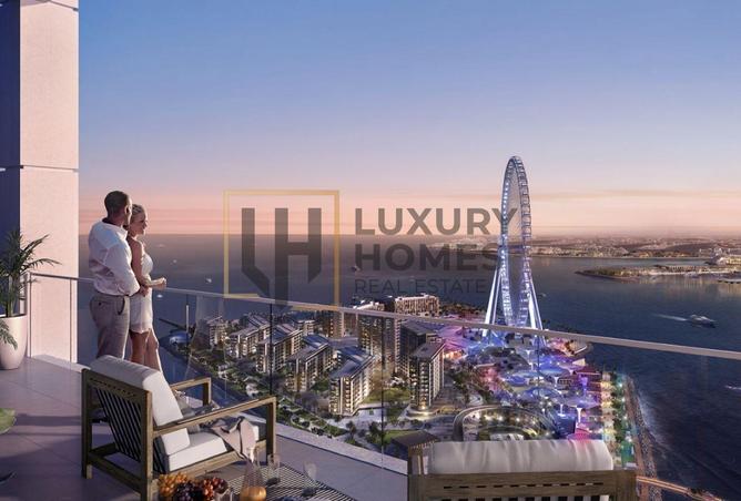 16173065 - الصورة الرئيسية للعقار