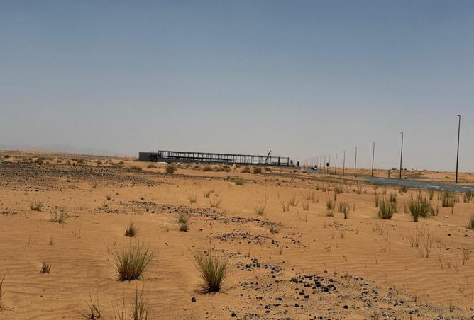 16033774 - صورة العقار 2