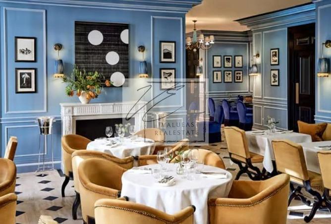 54410135 - صورة العقار 3