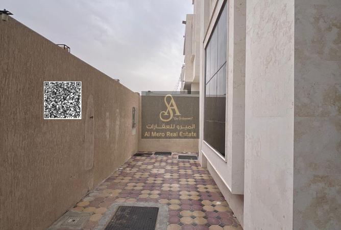 119032862 - Property Image 2