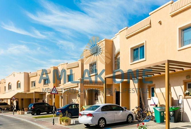 Private Garden | Family Living | Prime Location