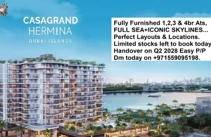 شقة - غرفة نوم - 2 حمامات للبيع في هيرمينا باي كاساغراند - جزر دبي - دبي