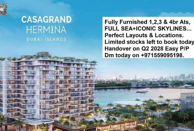 16085539 - الصورة الرئيسية للعقار