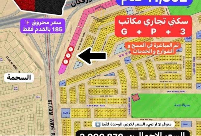 62881031 - الصورة الرئيسية للعقار