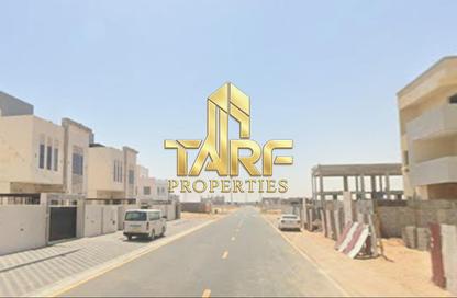 أرض - استوديو للبيع في بساتين الزبير - الرحمانية - الشارقة أرض - استوديو للبيع في بساتين الزبير - الرحمانية - الشارقة