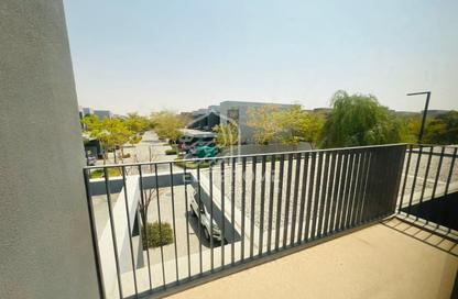 Townhouse - 3 - 4 for sale in Kaya - Masaar - Tilal City - Sharjah