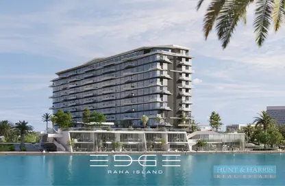 شقة - 1 حمام للبيع في ايدج - جزيرة راحة. - ميناء العرب - راس الخيمة - رأس الخيمة