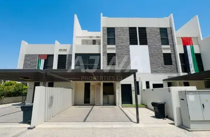 Townhouse - 5 Bedrooms - 4 Bathrooms for rent in Primrose - Damac Hills 2 - Dubai