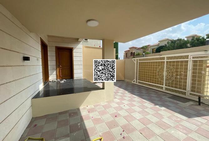 81111738 - صورة العقار 2