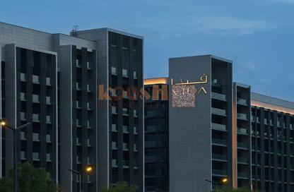 Apartment - 1 Bedroom - 2 Bathrooms for sale in Vida 1 - Vida Residences - Aljada - Sharjah