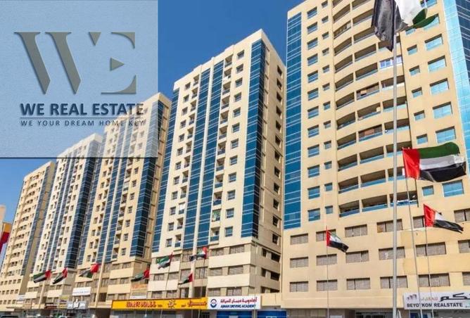 93583034 - الصورة الرئيسية للعقار