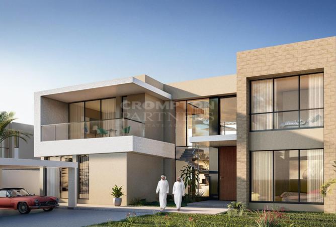 2Ok18WKWEfQ - صورة العقار 2