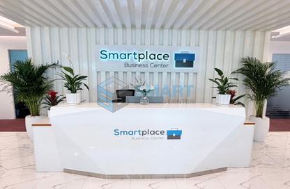 Business Centre - Studio - 1 for rent in Al Barsha - Dubai Business Centre - Studio - 1 for rent in Al Barsha - Dubai