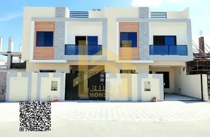 Townhouse - 5 Bedrooms - 7 Bathrooms for sale in Al Helio 2 - Al Helio - Ajman