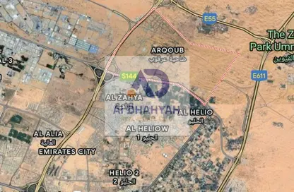 Land - Studio for sale in Al Arqoub - Sharjah Industrial Area - Sharjah