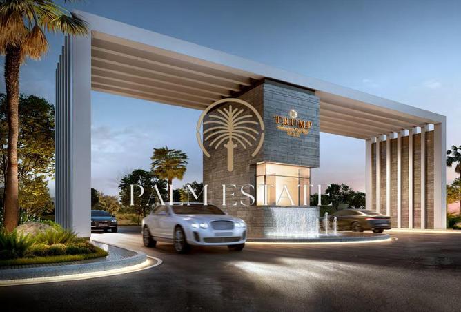 68663584 - الصورة الرئيسية للعقار