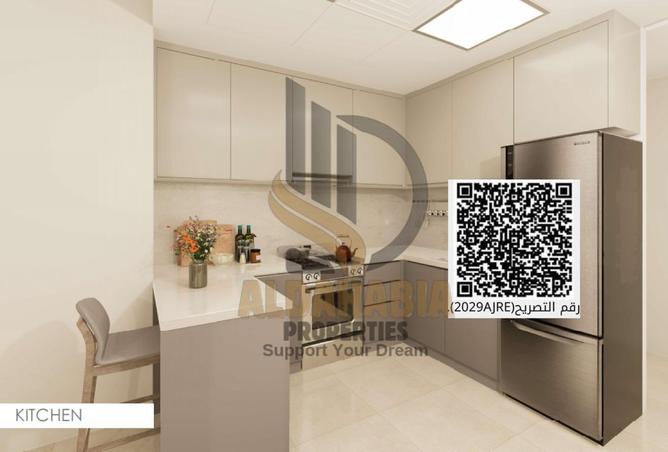 16088594 - Property Image 2