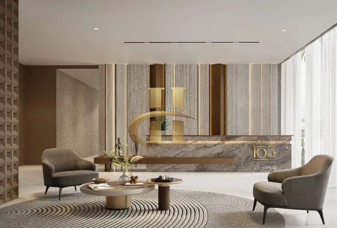 128817388 - صورة العقار 2