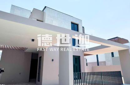 Villa - 5 Bedrooms - 7 Bathrooms for sale in Elie Saab 2 - Elie Saab - Arabian Ranches 3 - Dubai