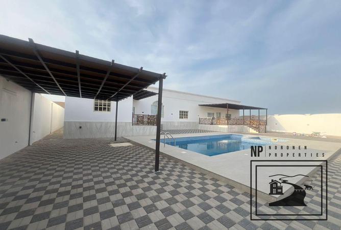 16257064 - صورة العقار 2