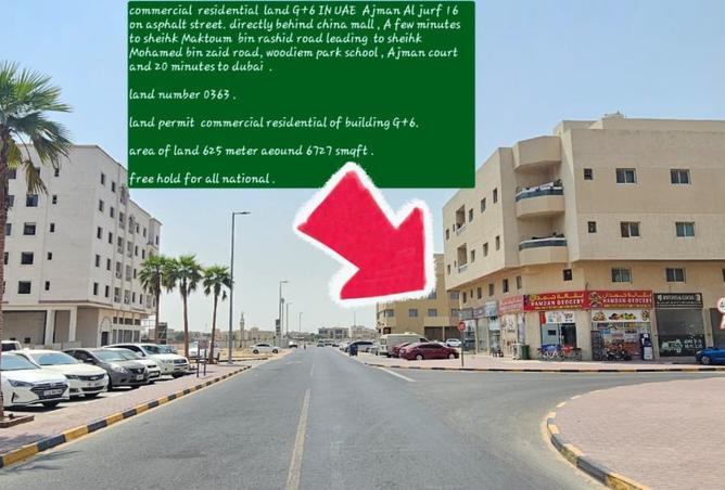 145957236 - Property Image 3