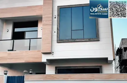 Villa - 5 Bedrooms - 7 Bathrooms for sale in Al Bahia Hills - Al Bahia - Ajman