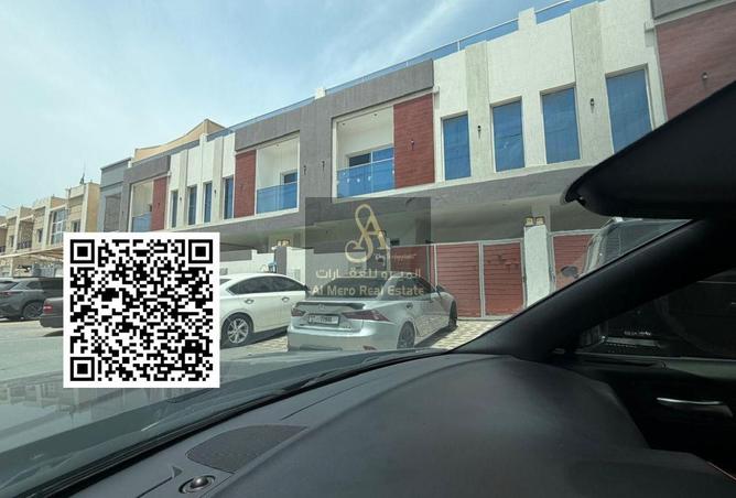 110508983 - صورة العقار 3