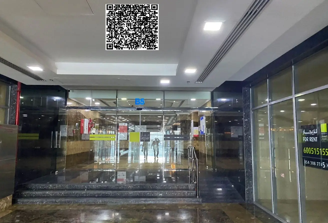 147758549 - Property Main Image