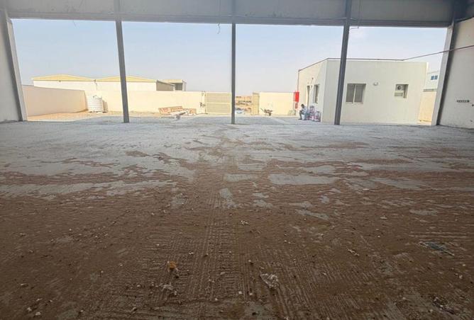 85767677 - صورة العقار 2