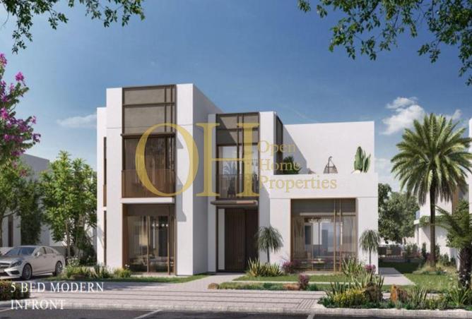 16092954 - صورة العقار 2