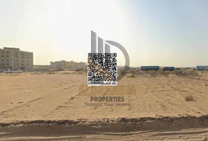 57385008 - Property Image 2