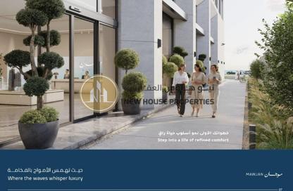 شقة - 2 غرف نوم - 3 حمامات للبيع في برج موجان - طريق كورنيش عجمان - عجمان شقة - 2 غرف نوم - 3 حمامات للبيع في برج موجان - طريق كورنيش عجمان - عجمان
