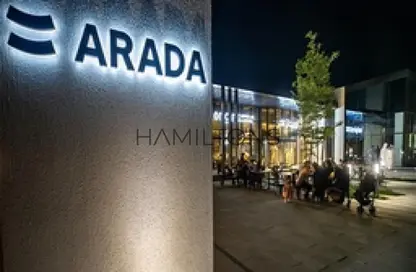 Villa - 3 Bedrooms - 4 Bathrooms for sale in Nasma Residence - Al Tai - Sharjah