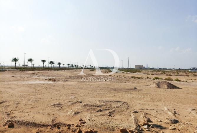 16029726 - صورة العقار 2