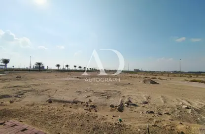 أرض - استوديو للبيع في تلال جبل علي - جبل علي - دبي