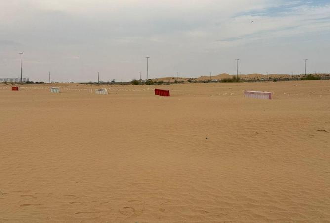 16111260 - Property Image 2