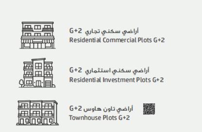 أرض - استوديو للبيع في واحة البطائح - البطائح - الشارقة أرض - استوديو للبيع في واحة البطائح - البطائح - الشارقة