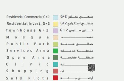 أرض - استوديو للبيع في واحة البطائح - البطائح - الشارقة أرض - استوديو للبيع في واحة البطائح - البطائح - الشارقة