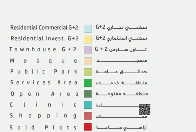 96108874 - صورة العقار 3