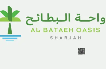 Land - Studio for sale in Al Bataeh Oasis - Al Bataeh - Sharjah