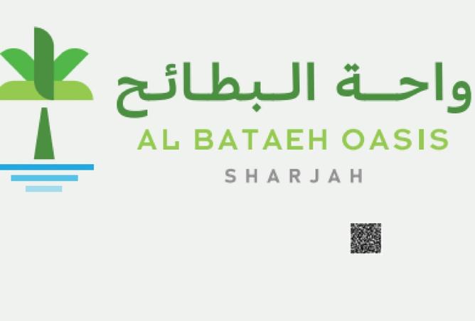 96108874 - الصورة الرئيسية للعقار